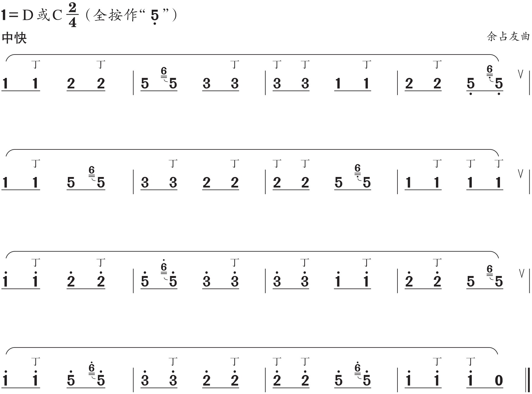 figure_0098_0249