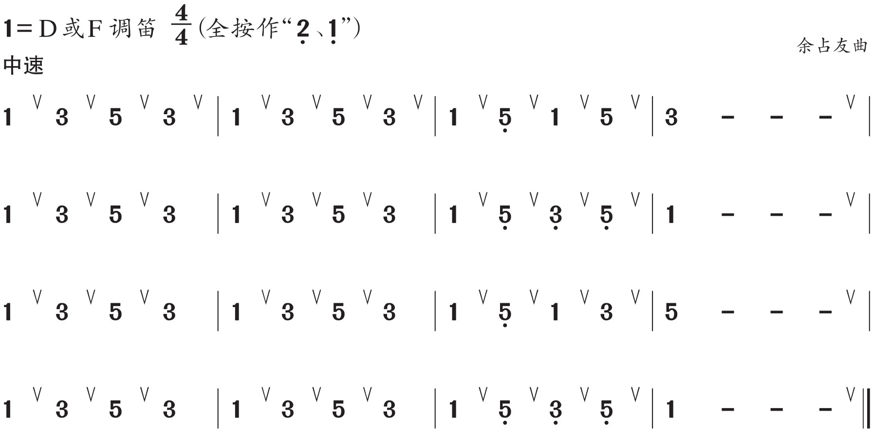 figure_0032_0080