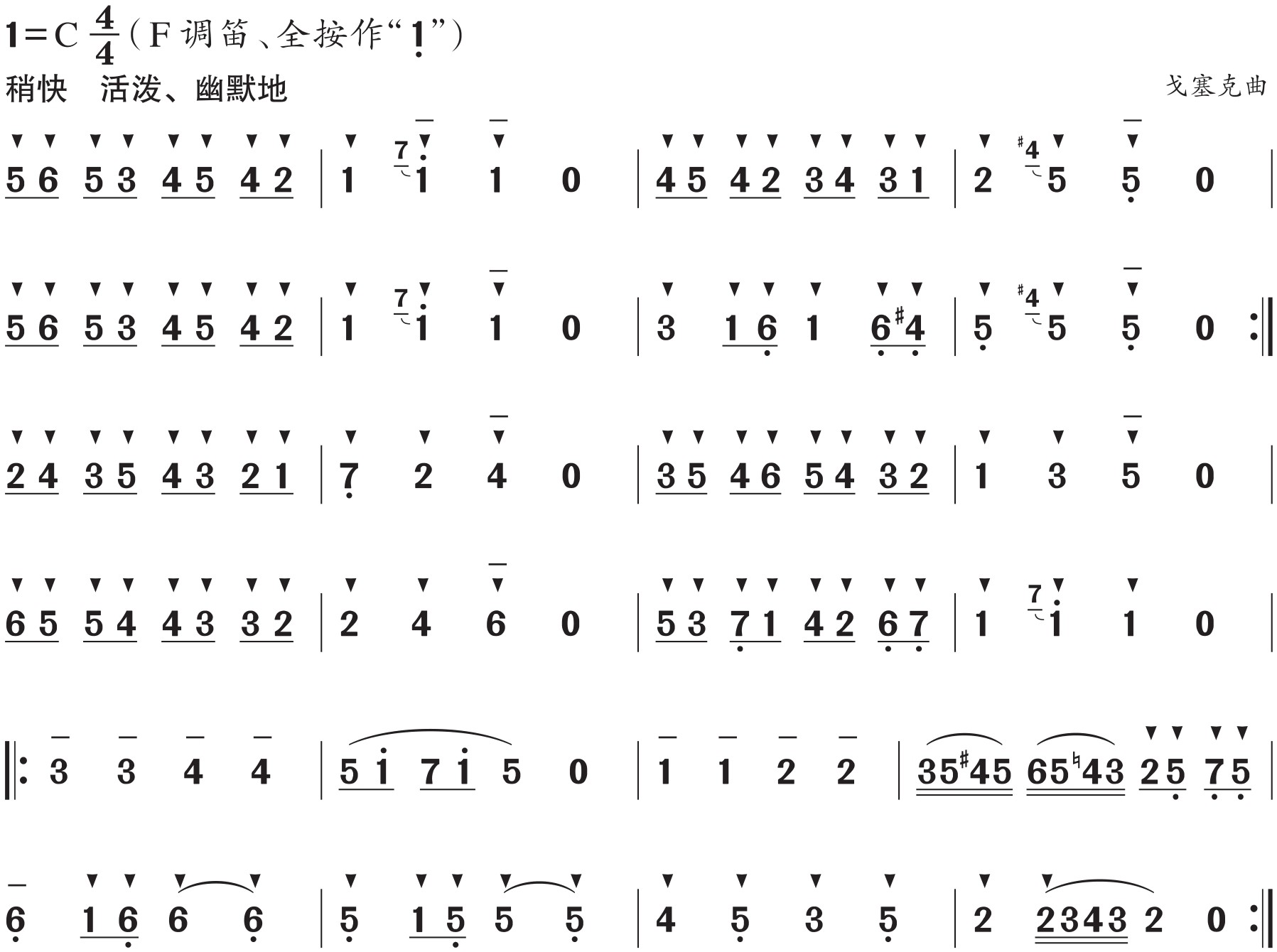 figure_0065_0186