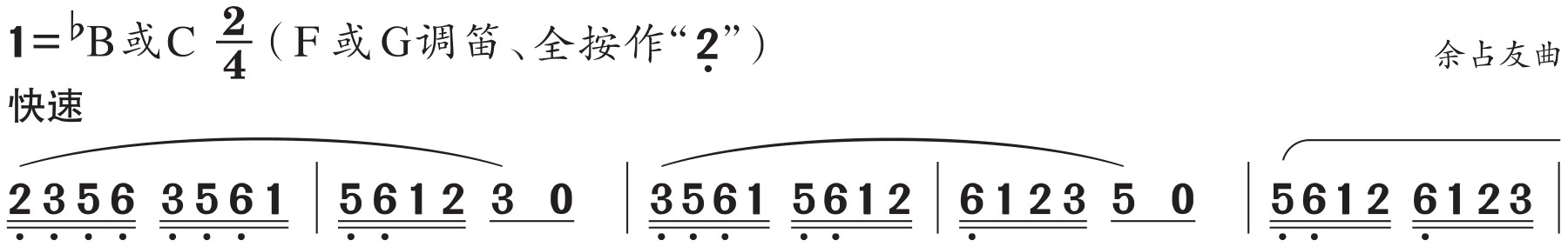 figure_0190_0389