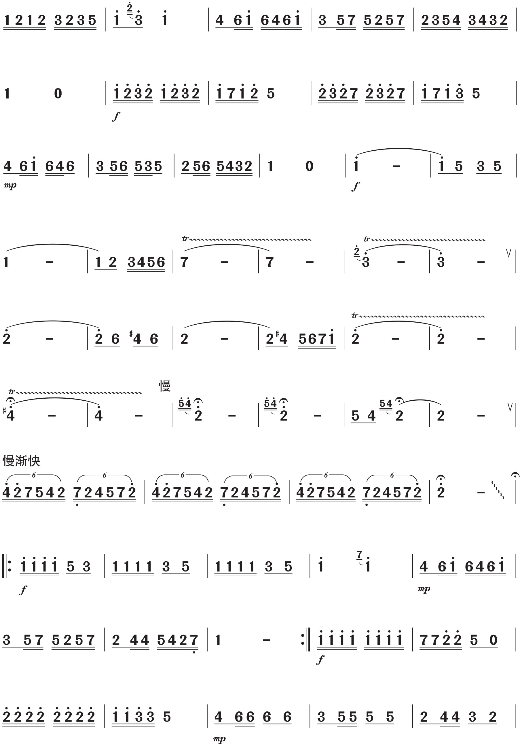 figure_0130_0298