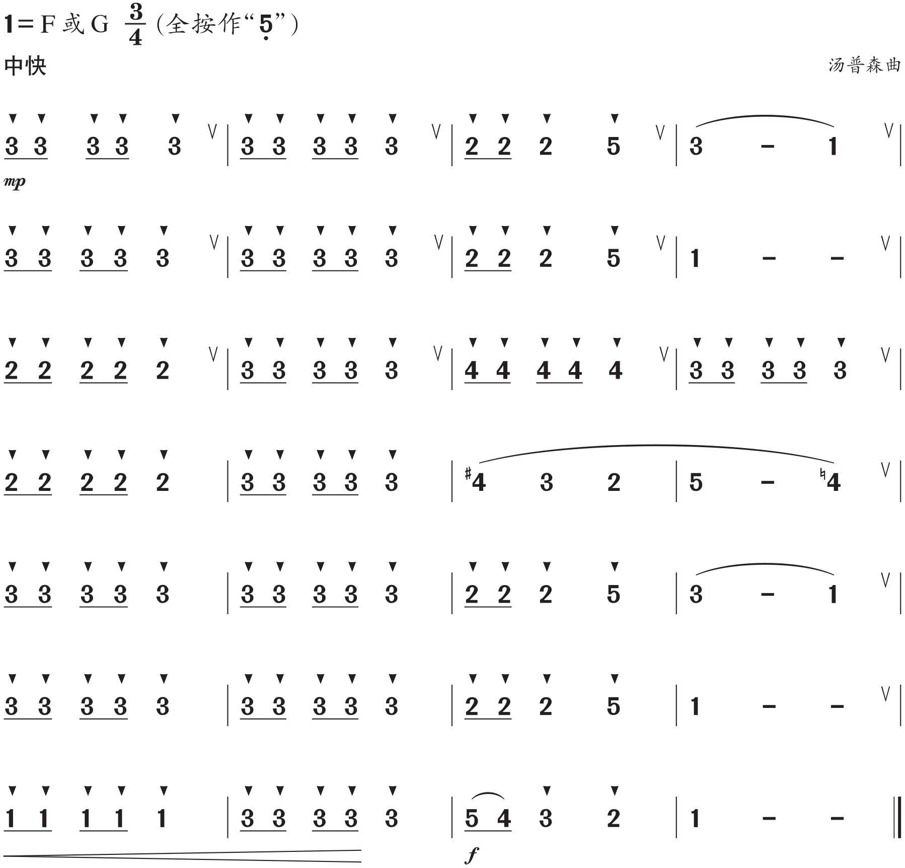 figure_0060_0176