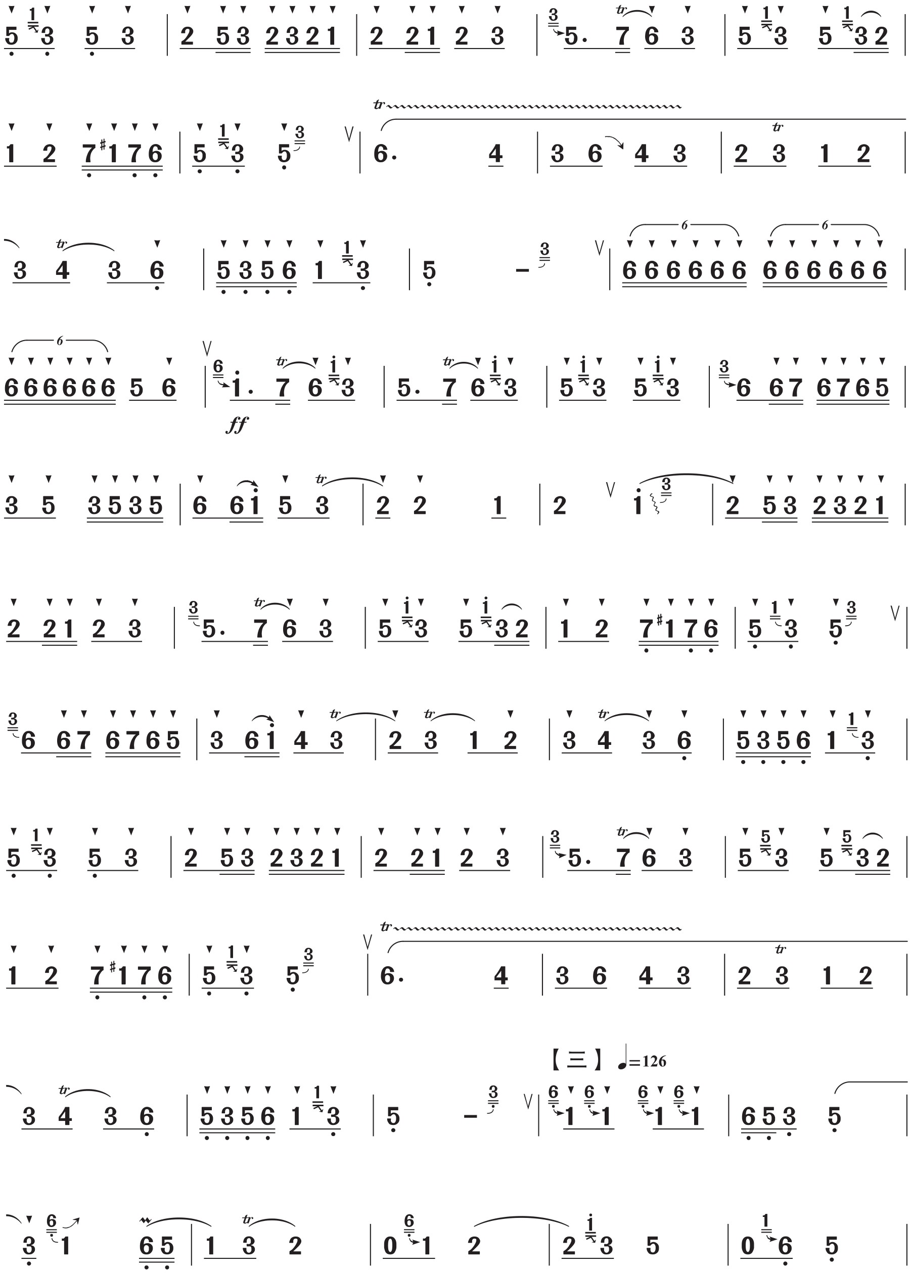 figure_0165_0356