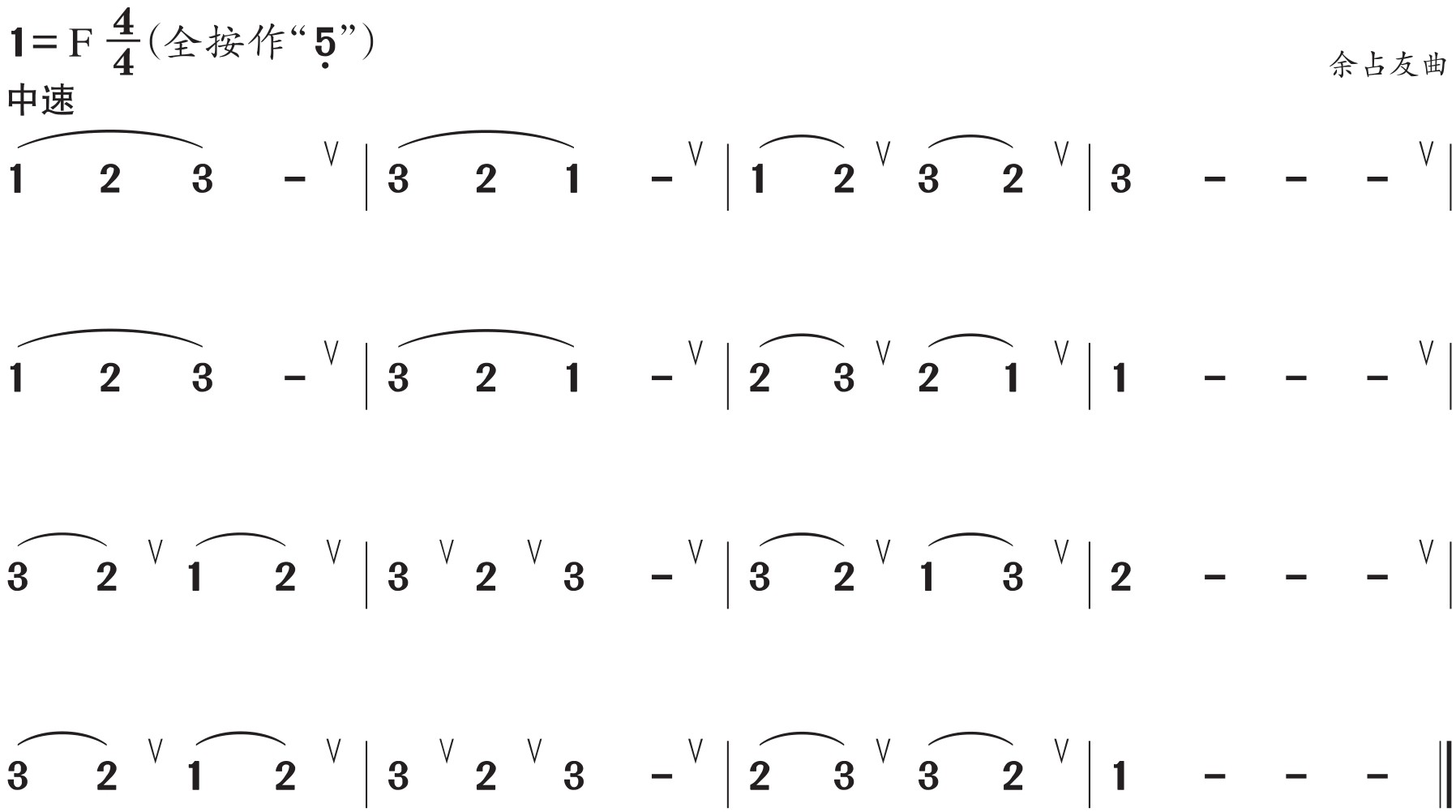 figure_0025_0061