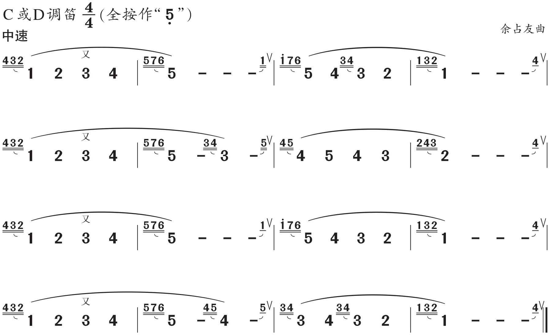 figure_0101_0254
