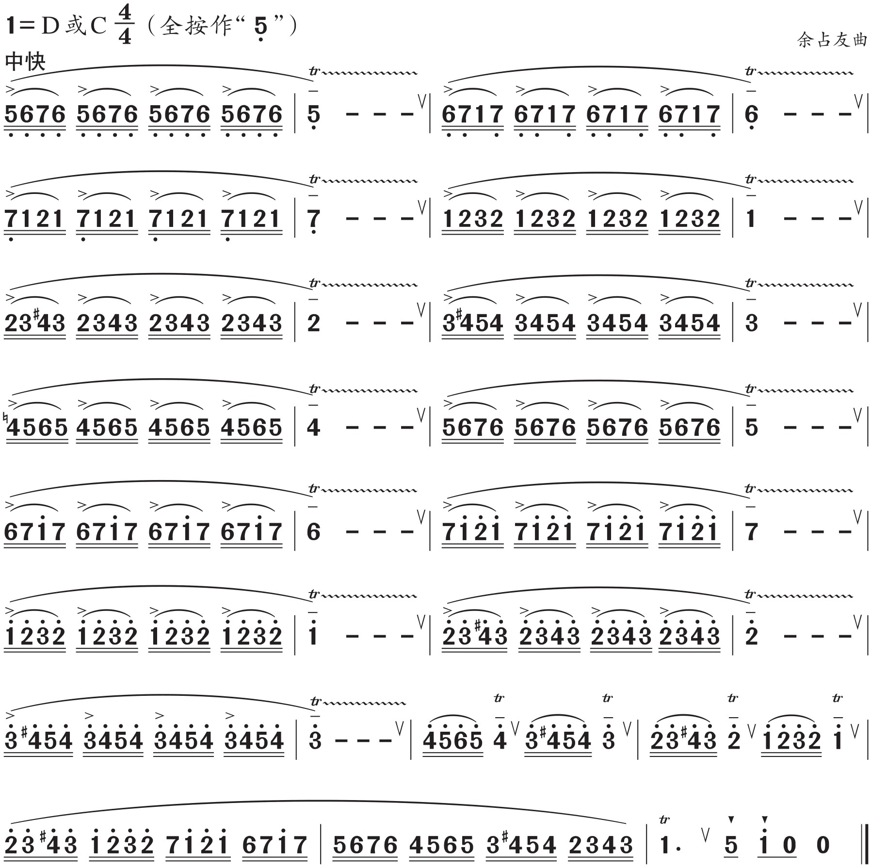 figure_0110_0269