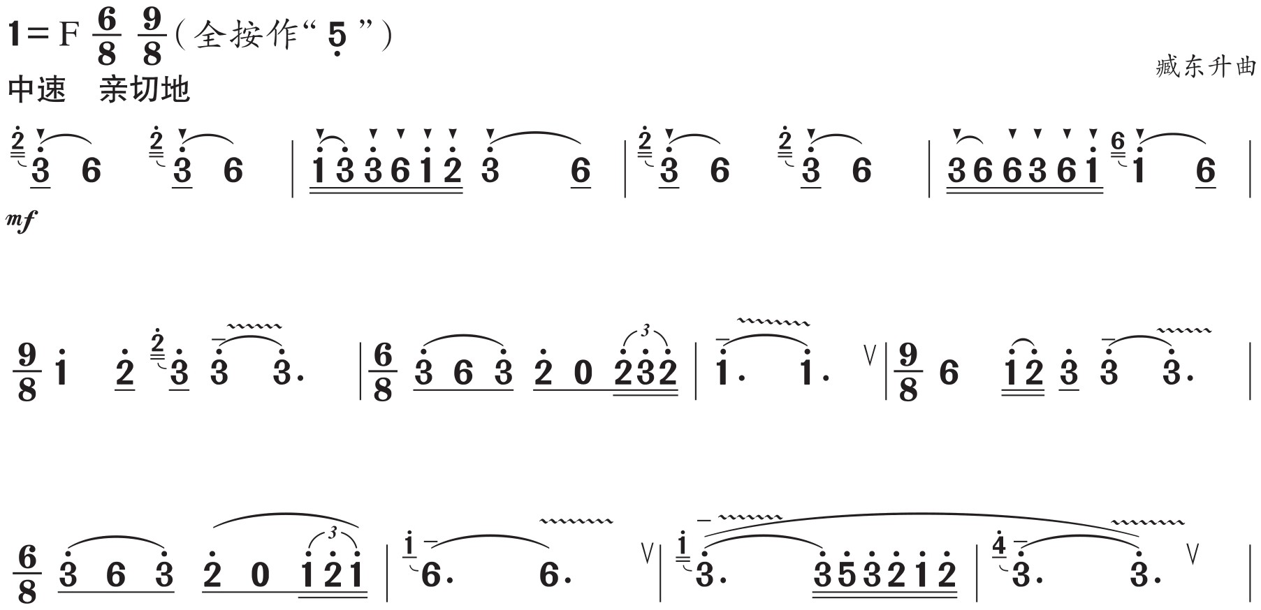 figure_0119_0286
