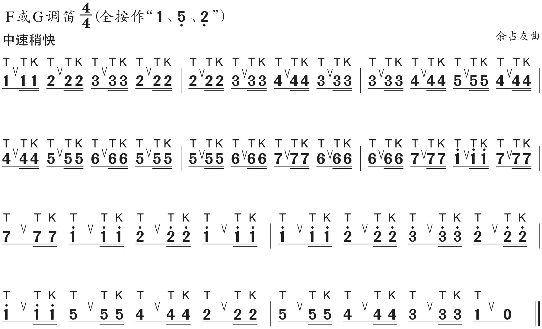 figure_0080_0213