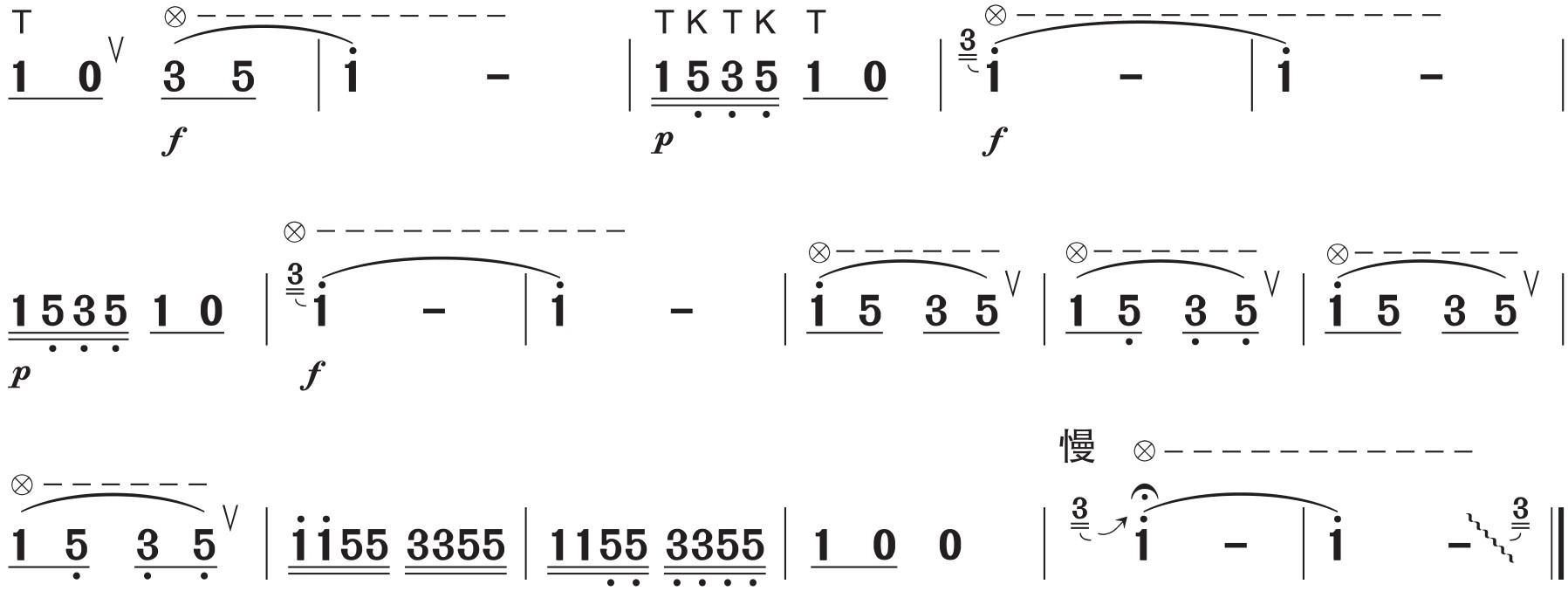 figure_0160_0348