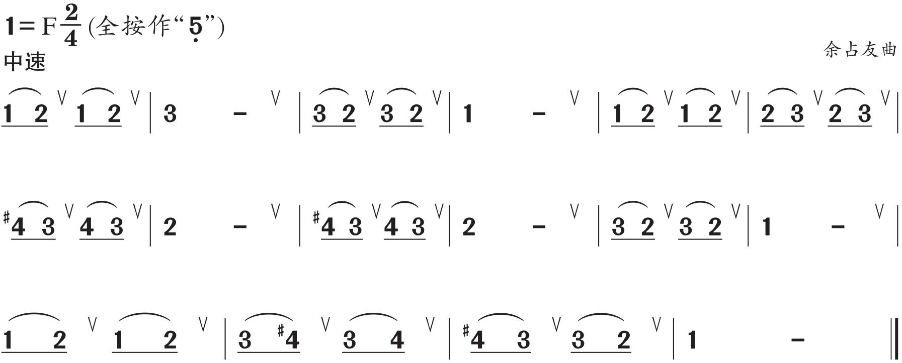 figure_0027_0066
