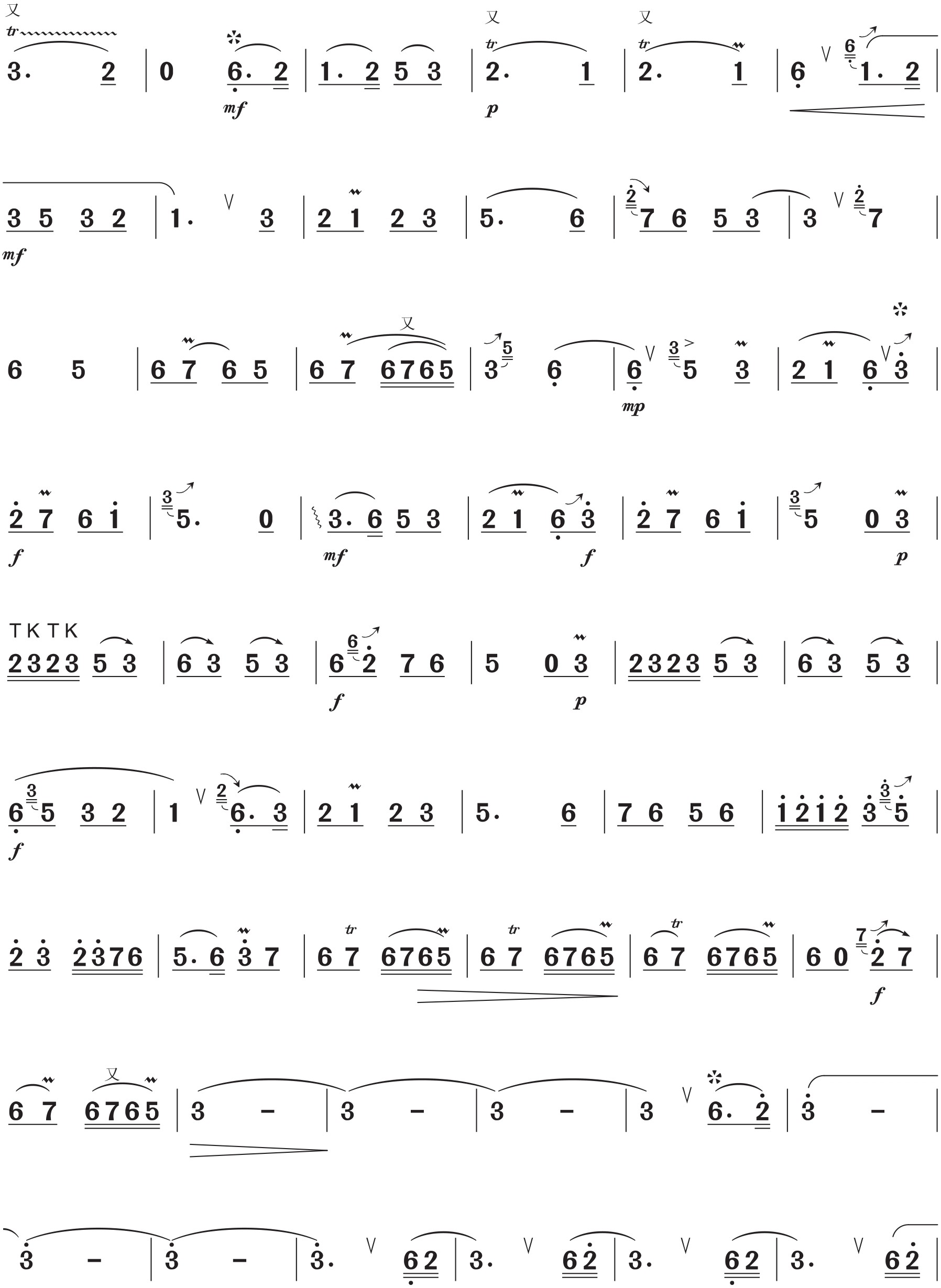 figure_0275_0503