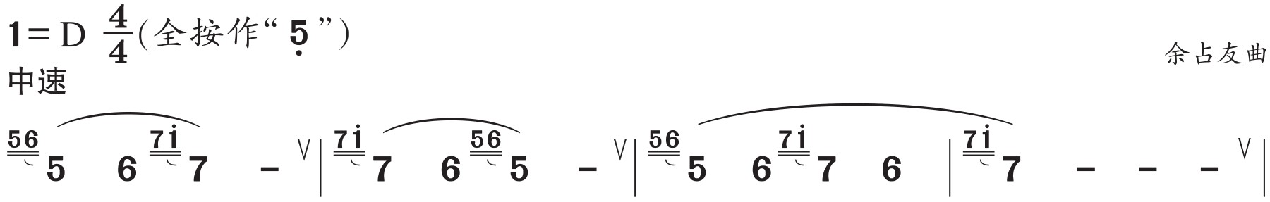 figure_0103_0258