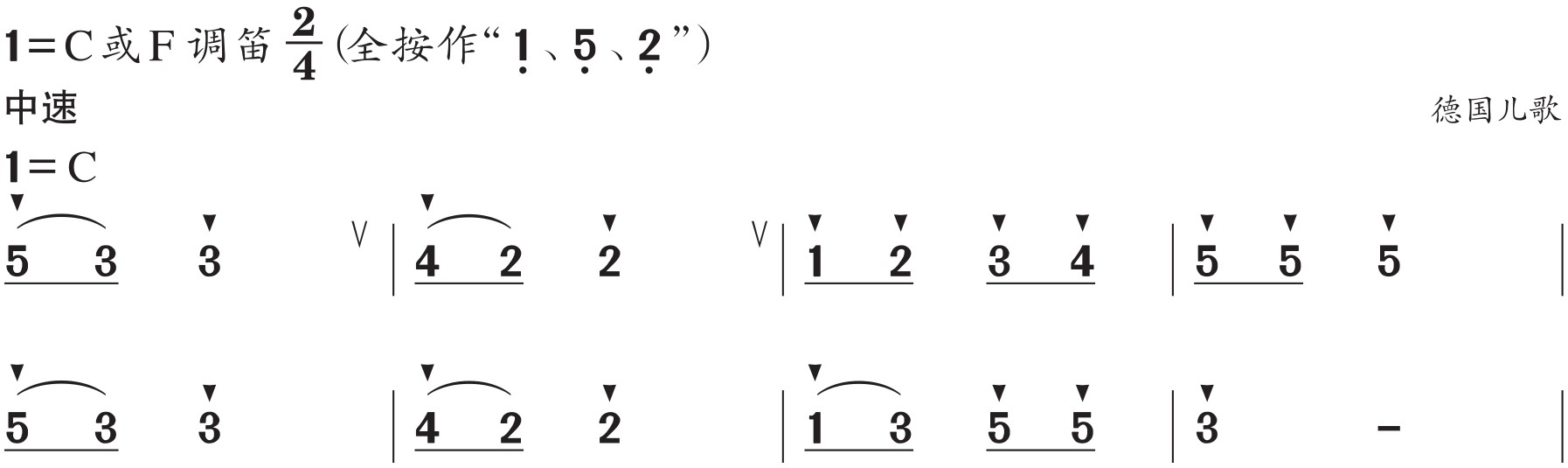 figure_0052_0139