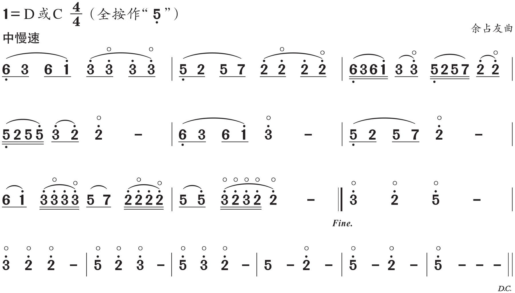 figure_0093_0239