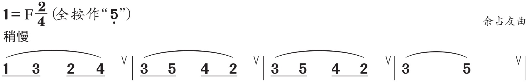 figure_0029_0074