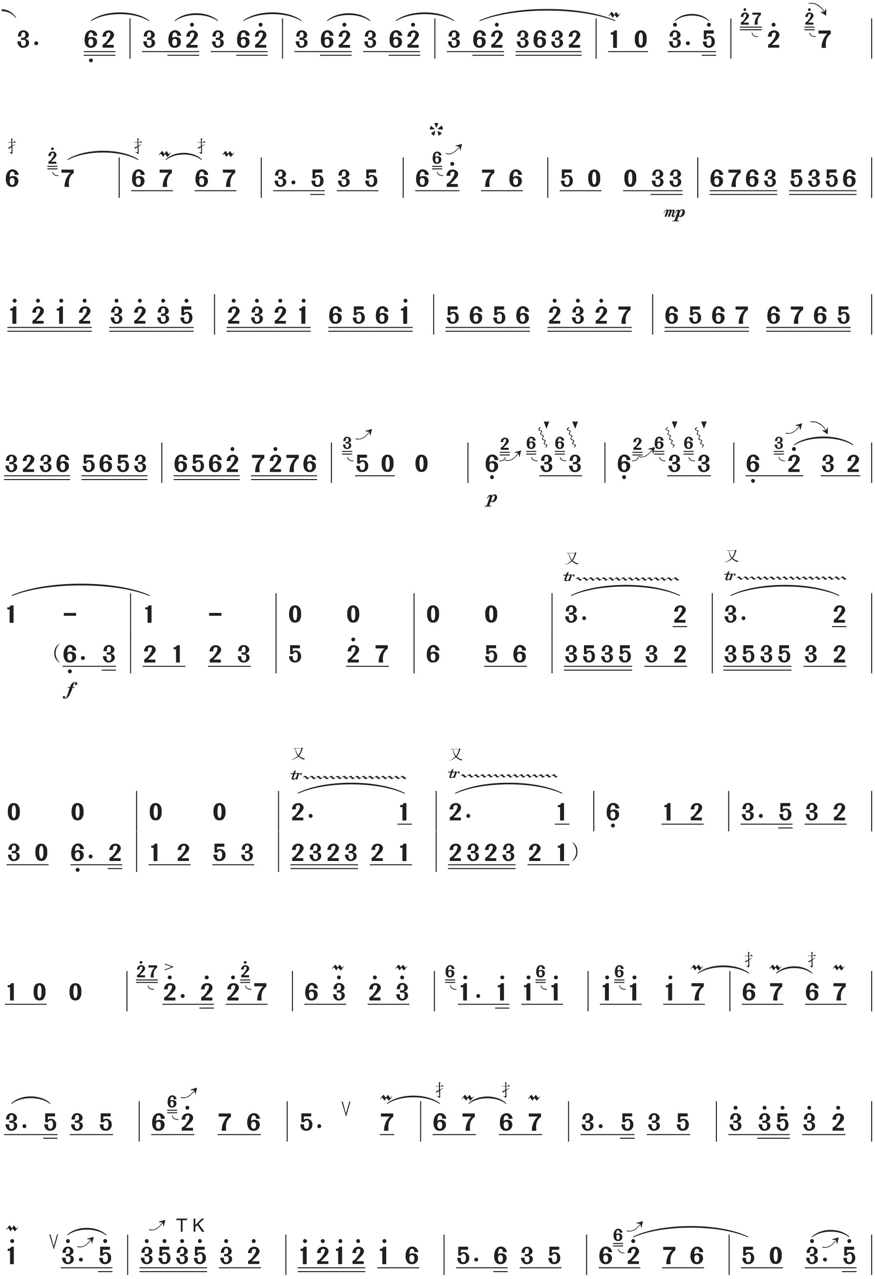 figure_0276_0504