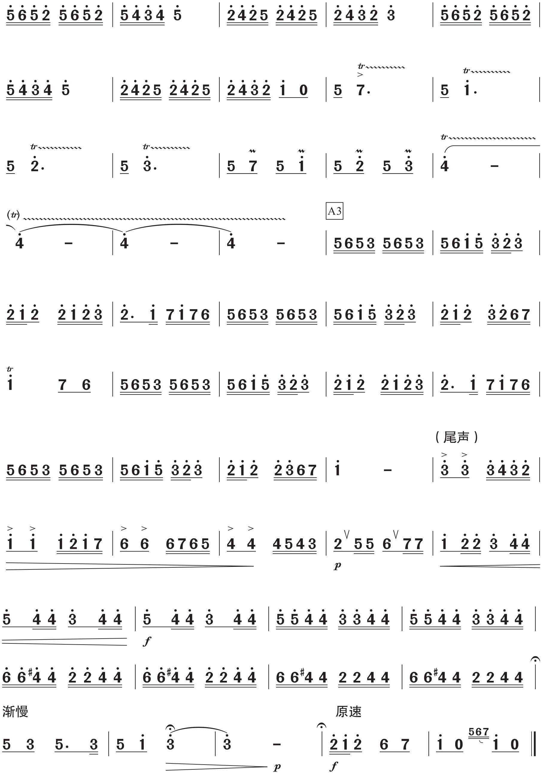 figure_0128_0296