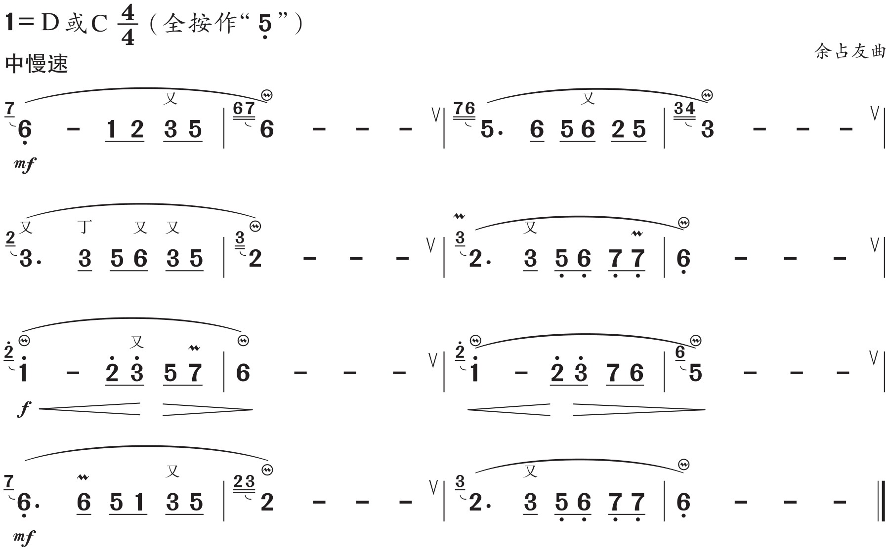 figure_0117_0282