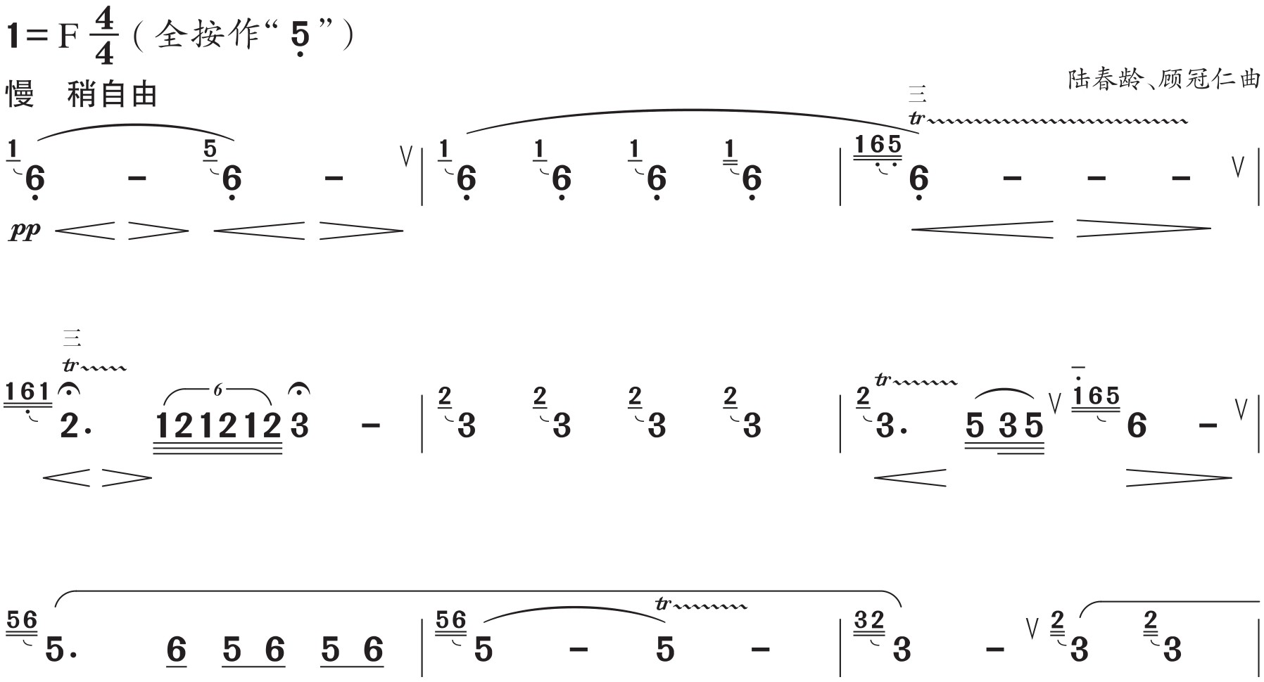 figure_0115_0278
