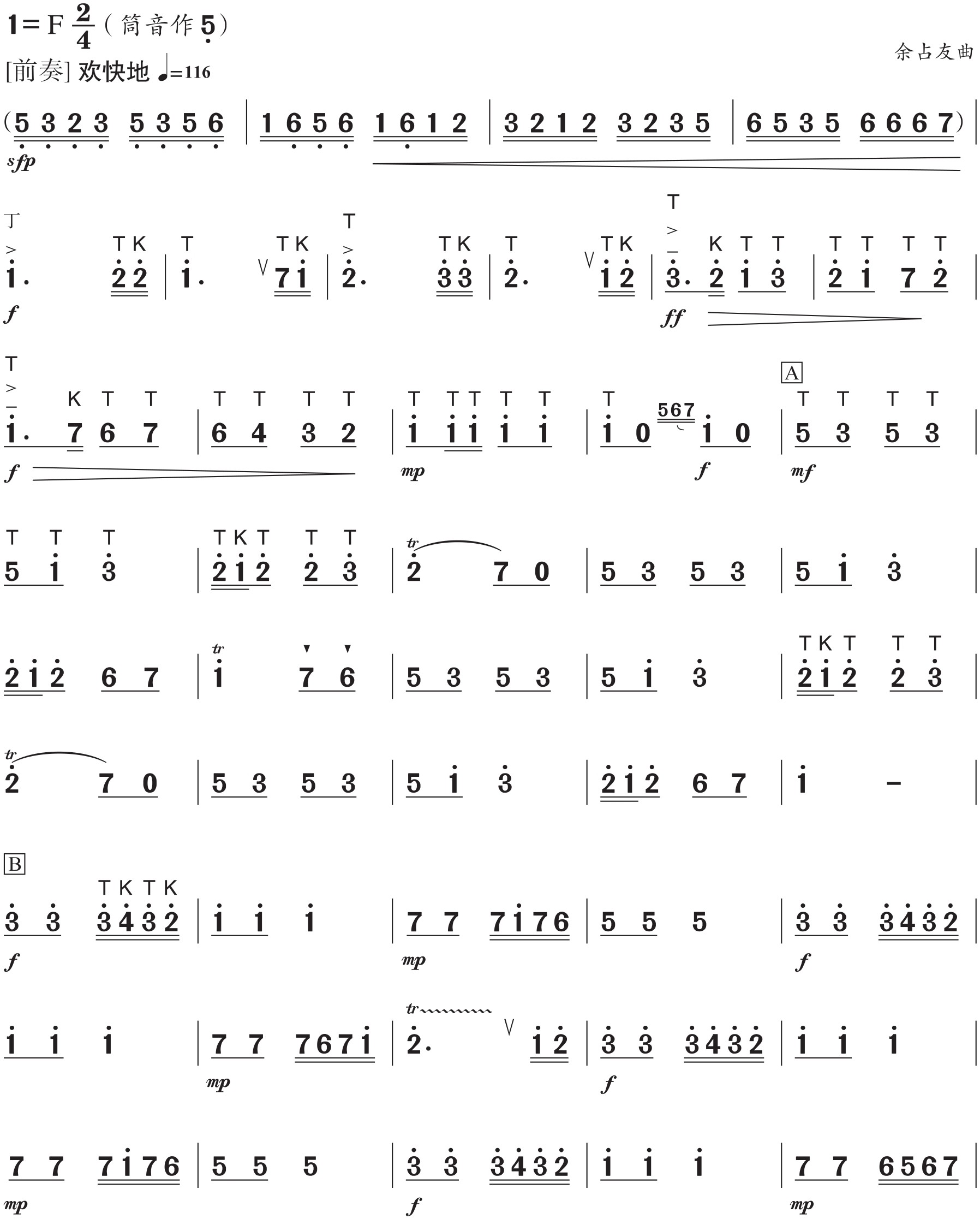 figure_0126_0294