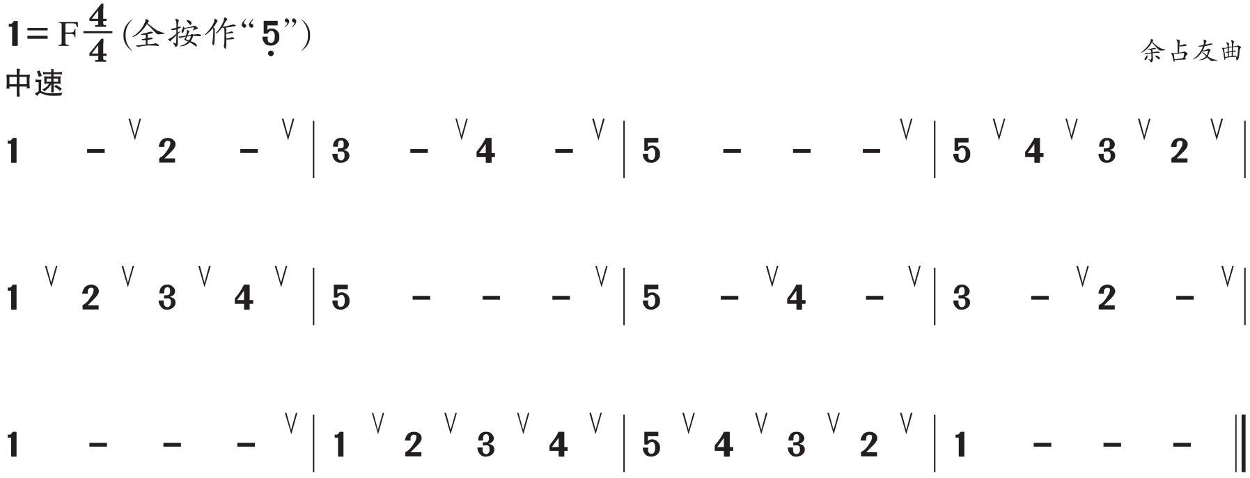 figure_0027_0067