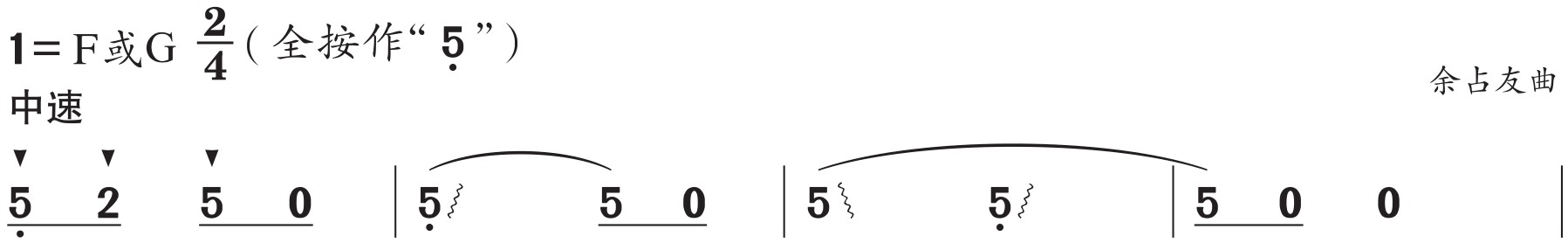 figure_0139_0310