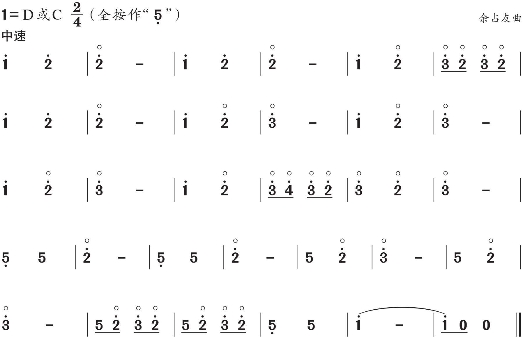 figure_0092_0238