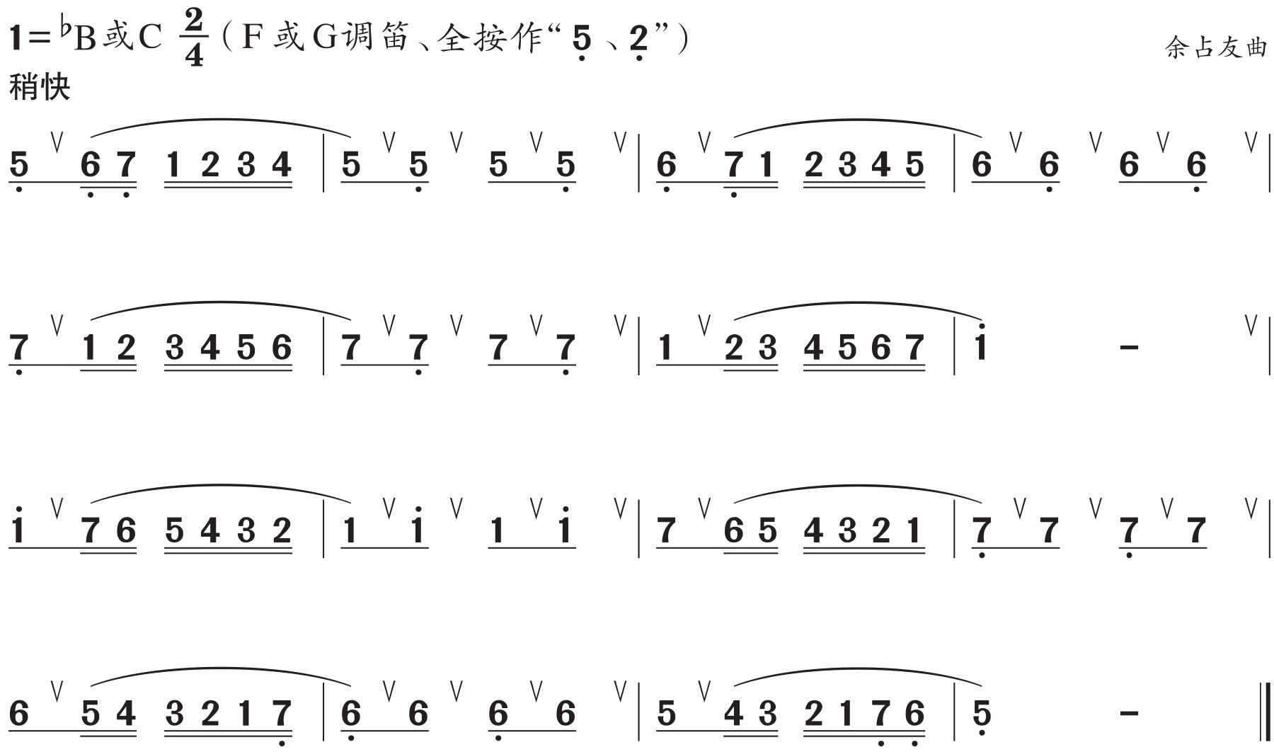 figure_0191_0391