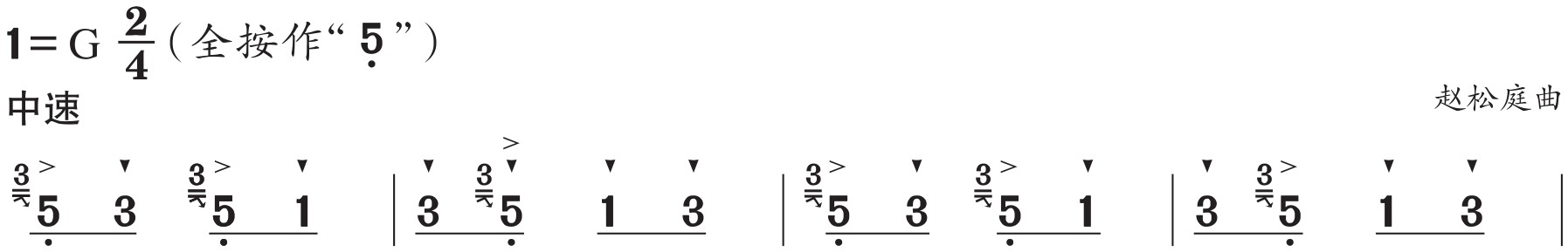 figure_0145_0321