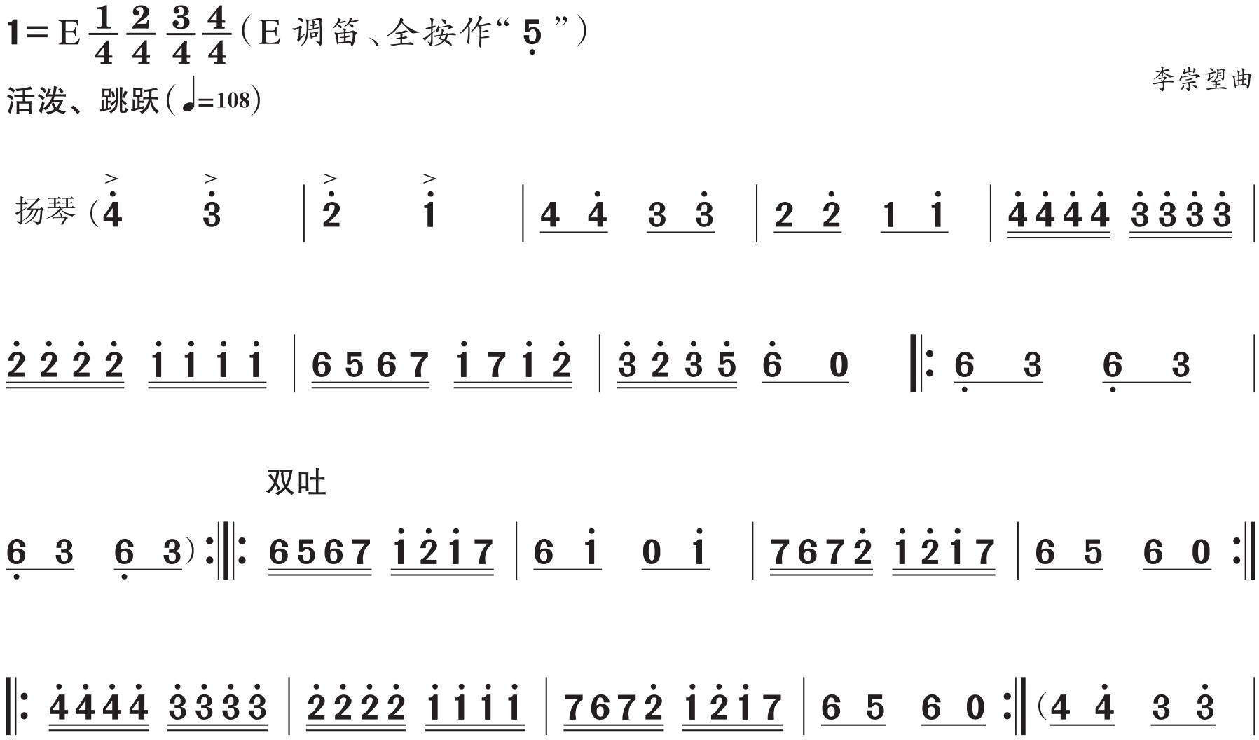 figure_0135_0306