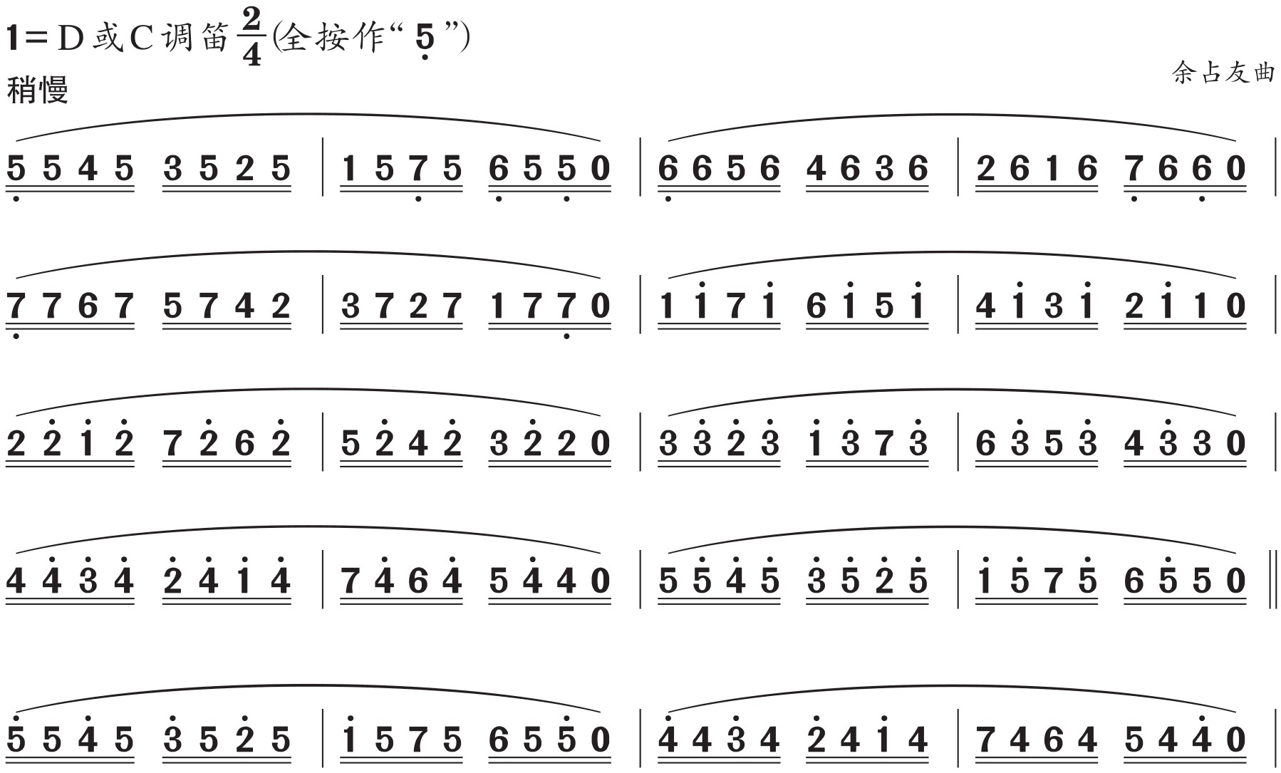 figure_0043_0110