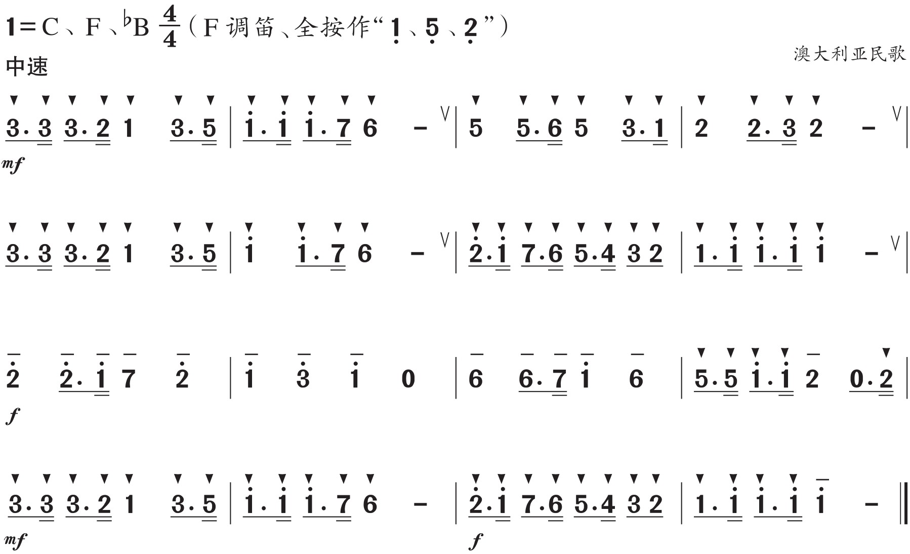 figure_0067_0190