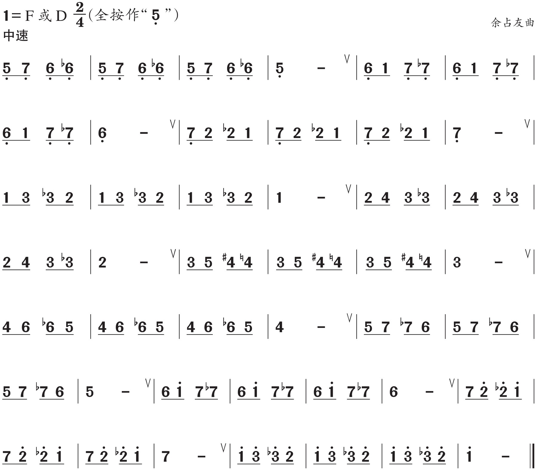 figure_0194_0396