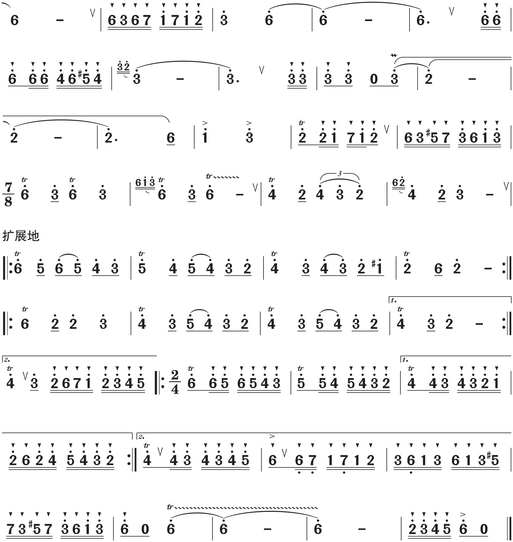 figure_0254_0481