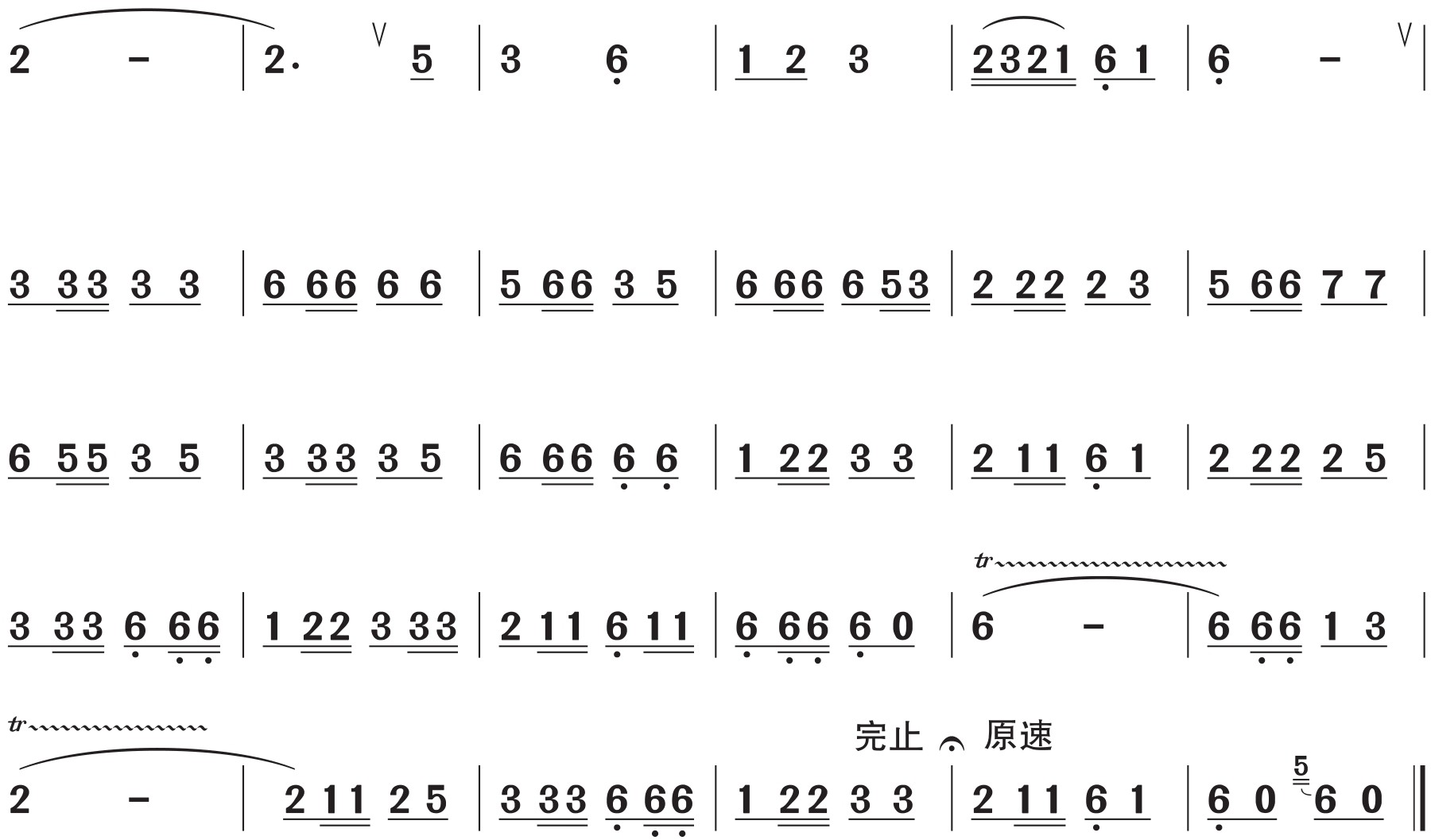 figure_0091_0235