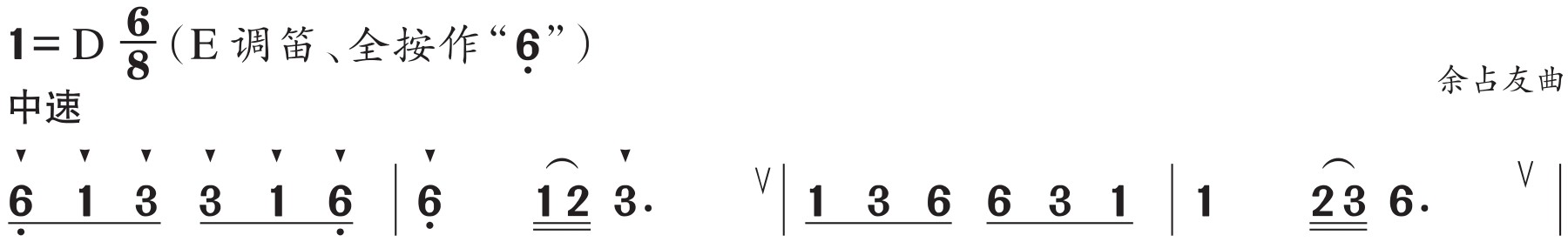 figure_0199_0407
