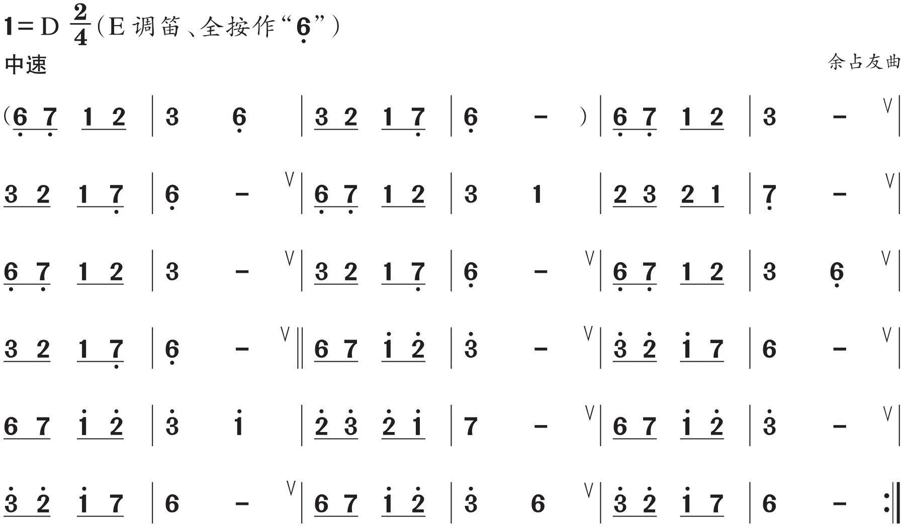figure_0200_0409
