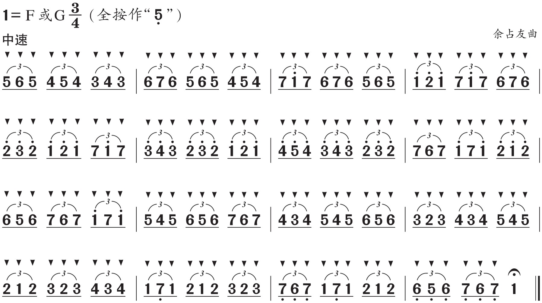 figure_0064_0184