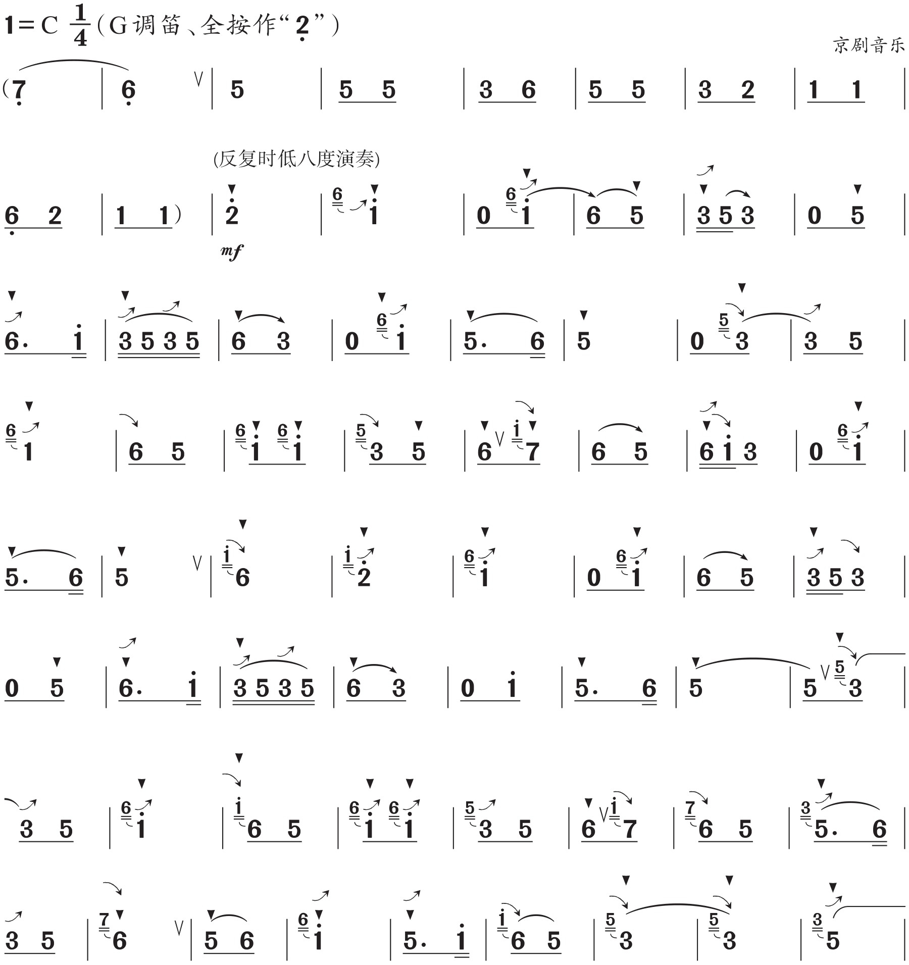 figure_0167_0358