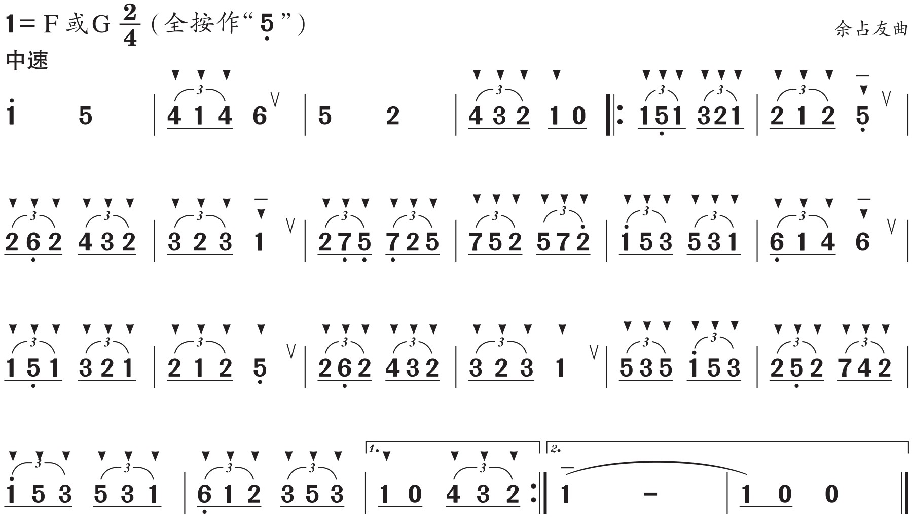 figure_0063_0181