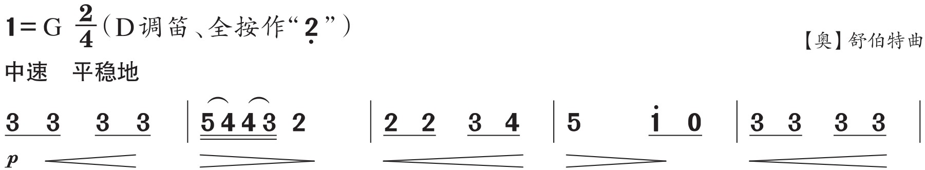 figure_0196_0401
