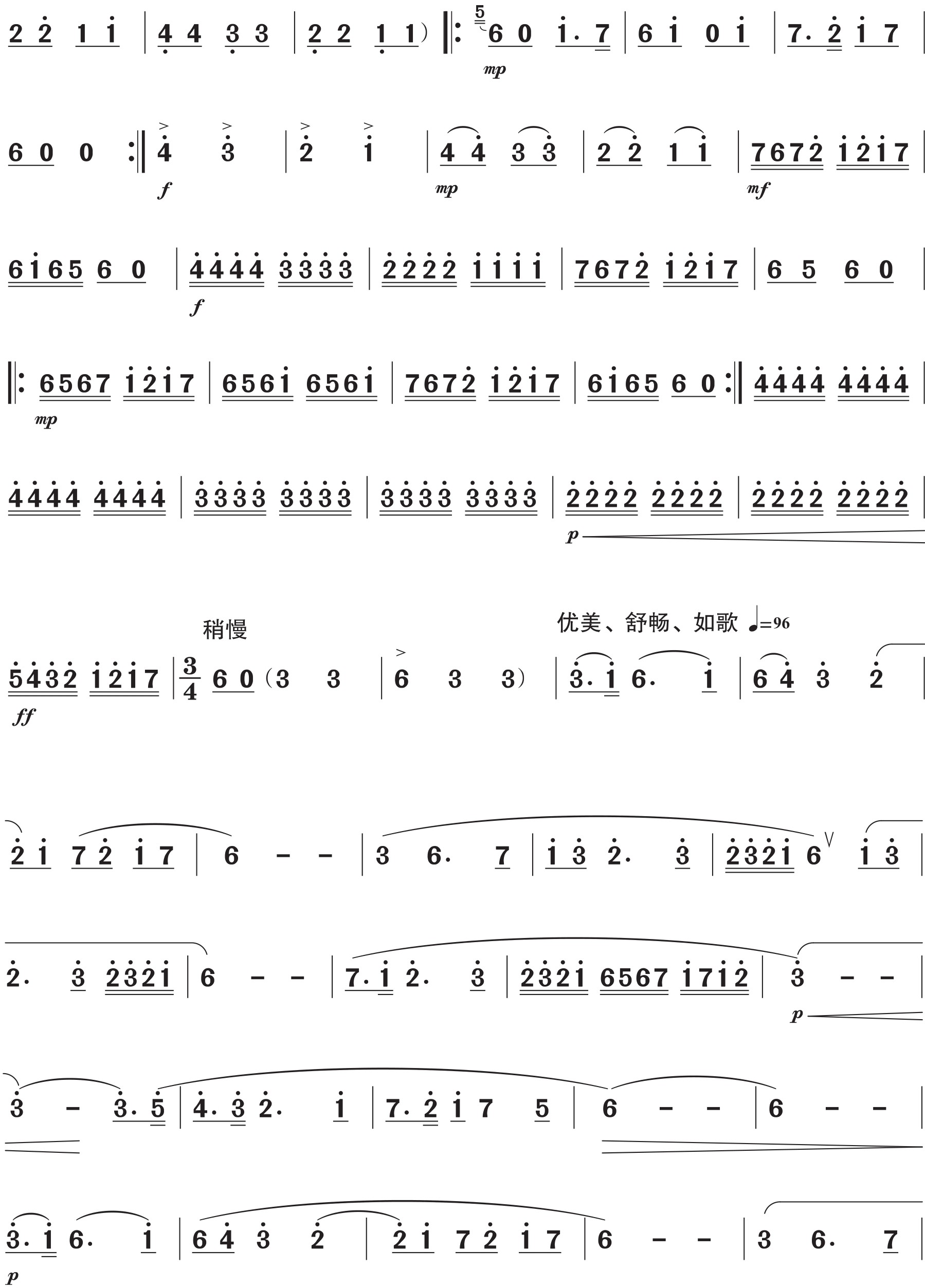 figure_0136_0307