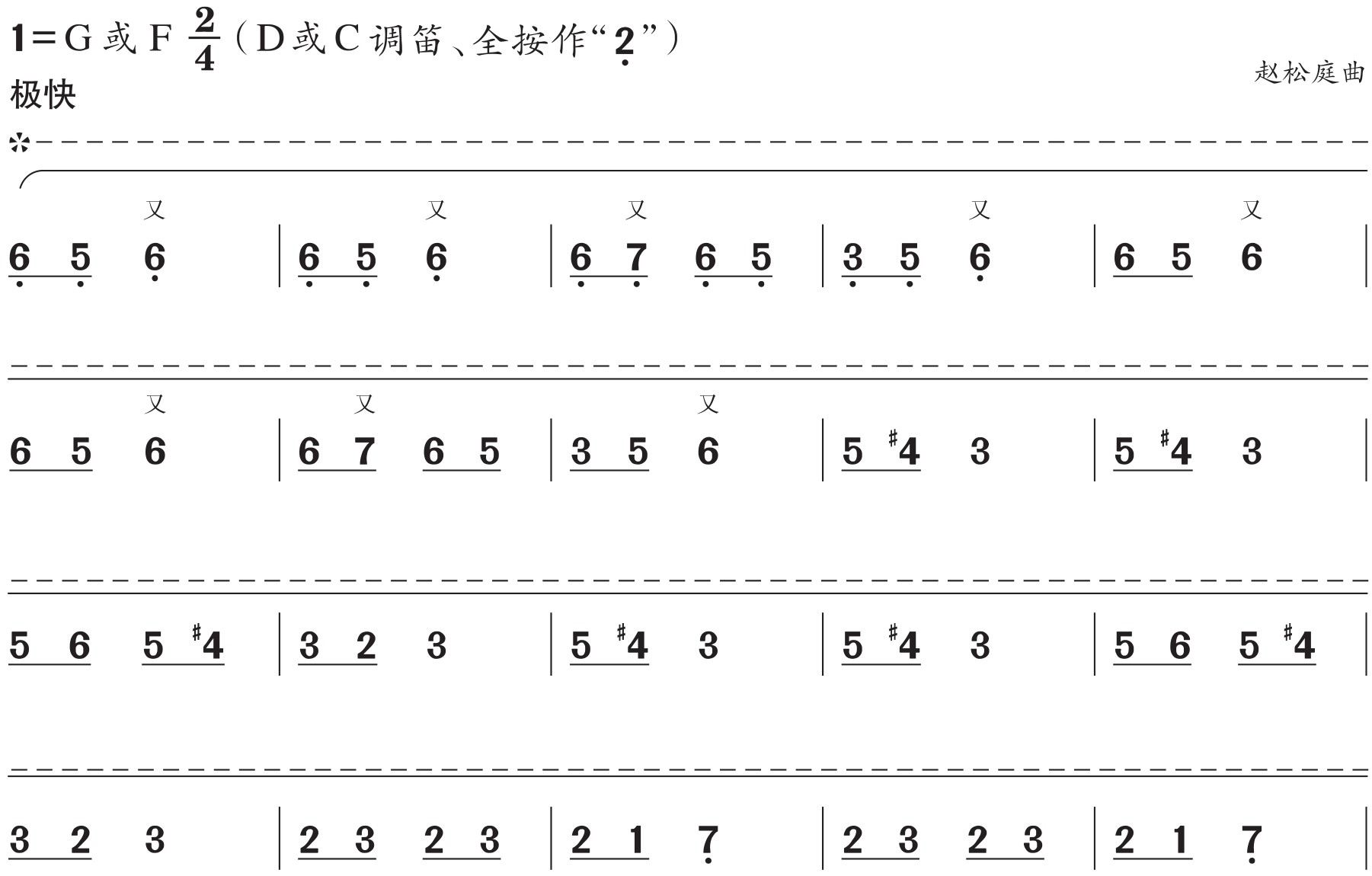 figure_0156_0340