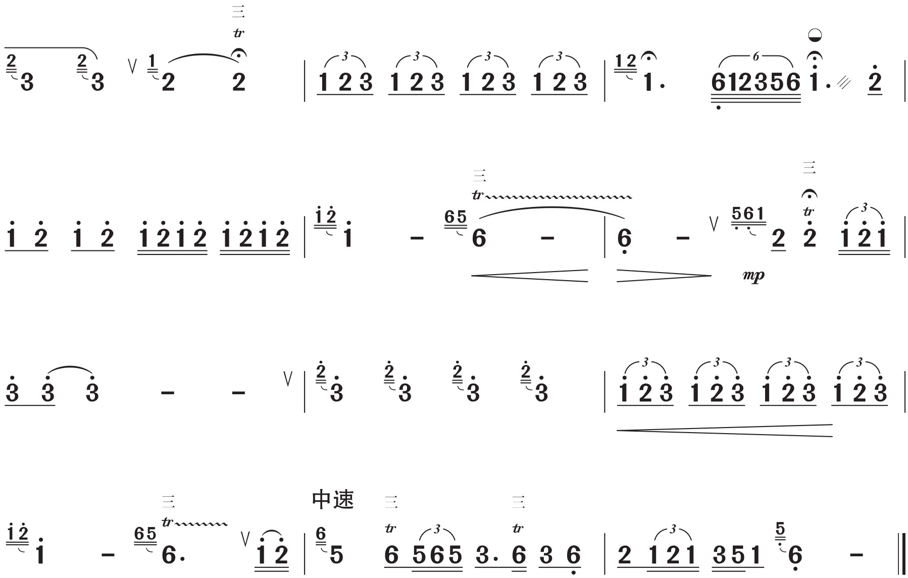 figure_0116_0279