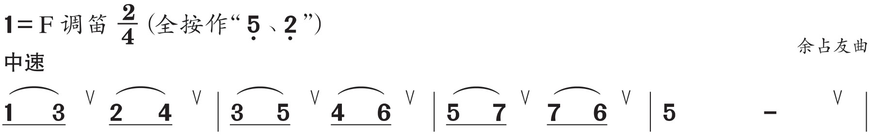 figure_0039_0098