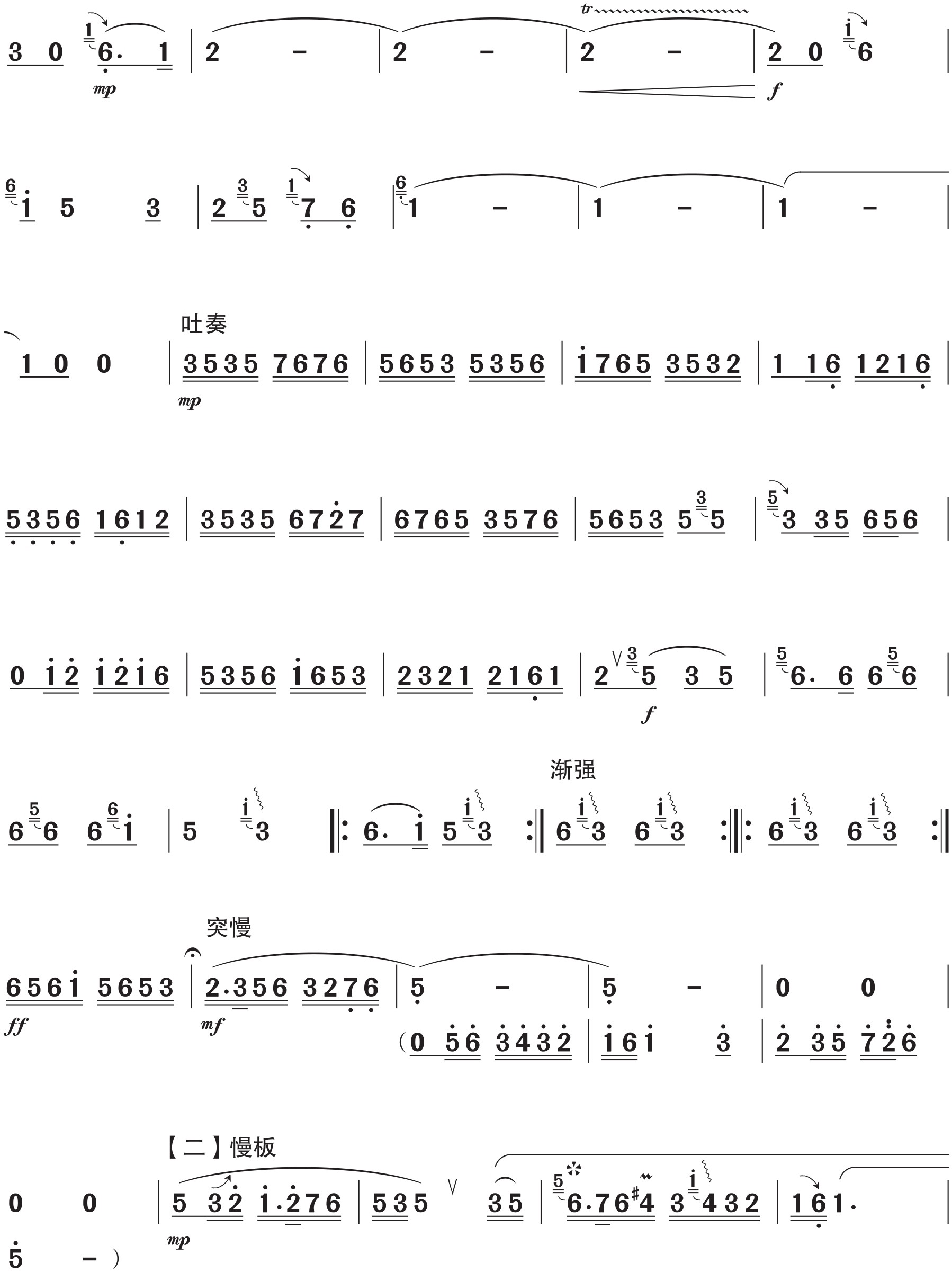 figure_0266_0494