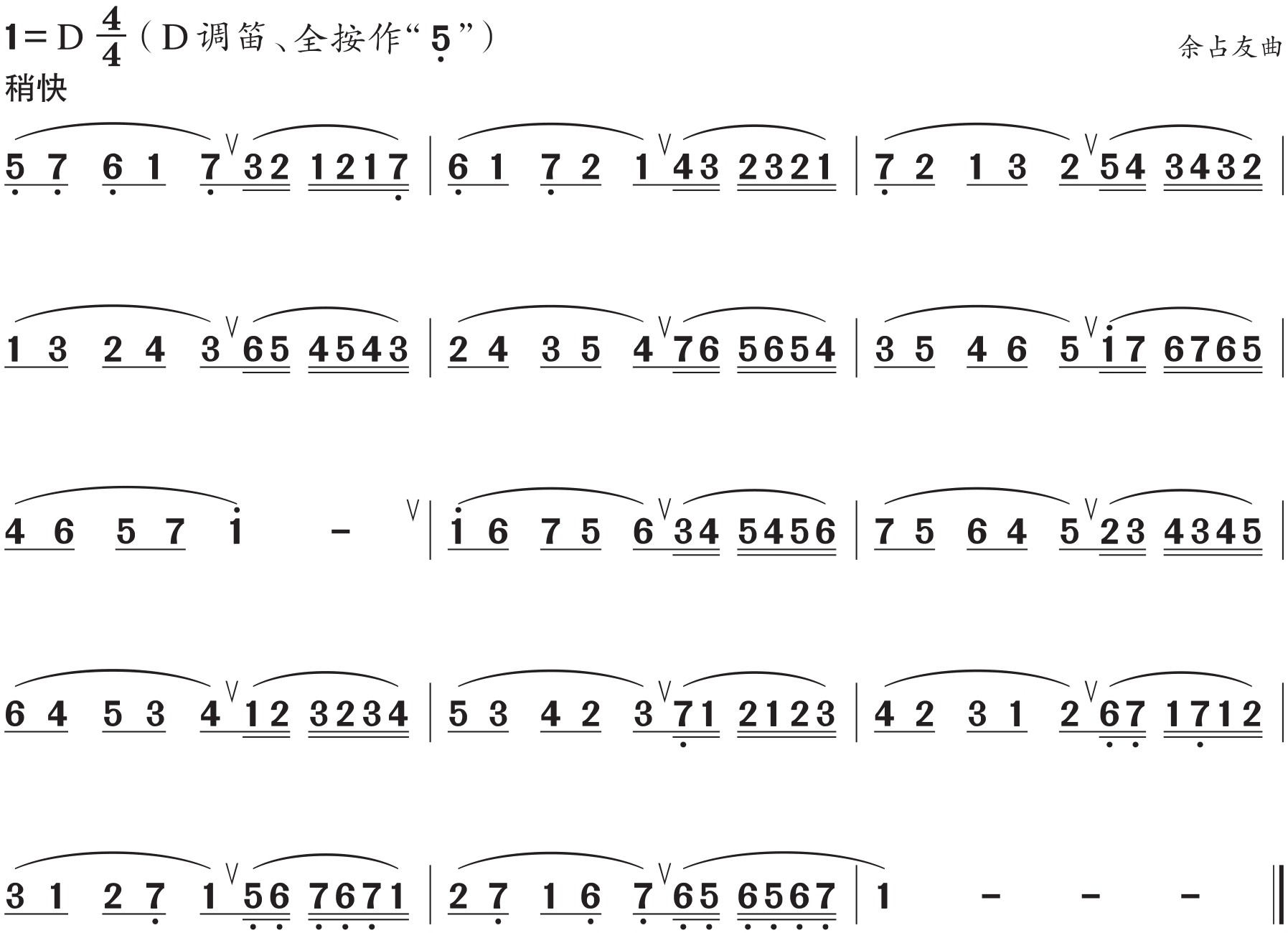 figure_0192_0392