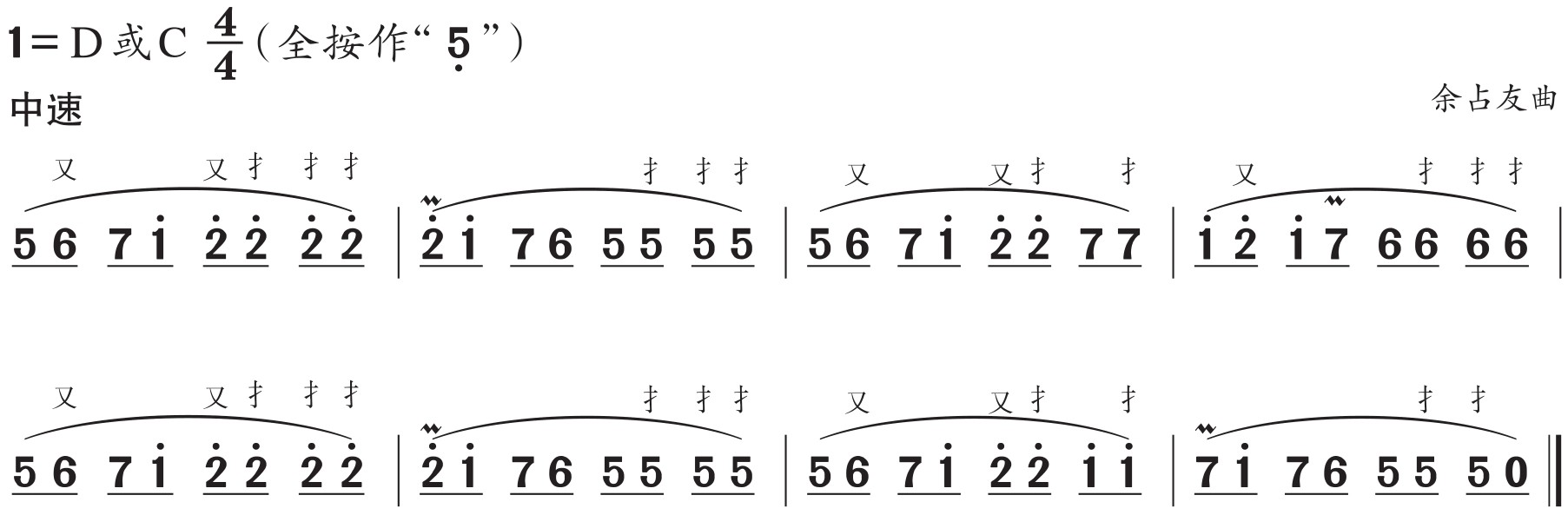 figure_0098_0248