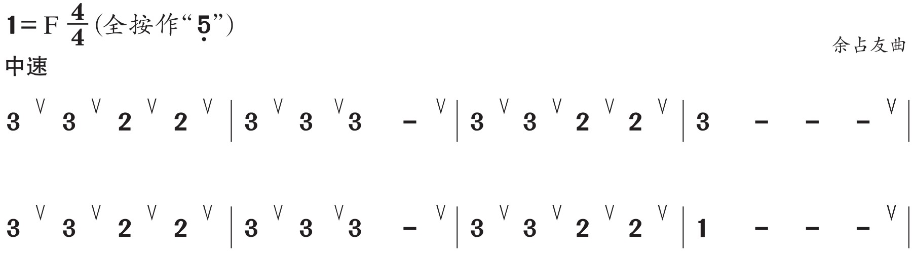 figure_0024_0059