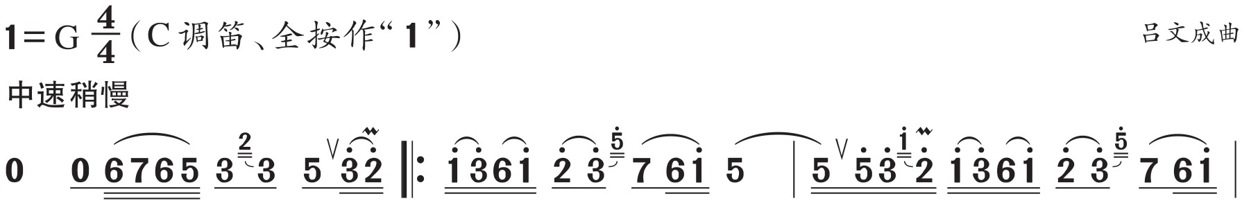 figure_0132_0302